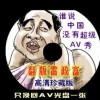 香港6合和彩开奖时间今天开奖结果是什么